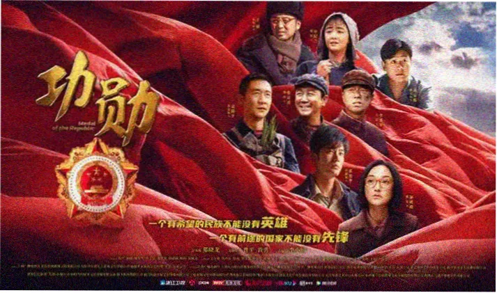 电影在线观看免费高清《雾港迷航》主推海报
