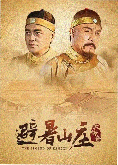 全集电视剧免费观看《春分之后》