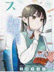 综艺免费观看完整版《手作的一天》